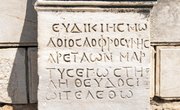 What Are the Differences Between the Ancient Greek & the Modern Greek Languages?