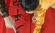 What Do People Hang on Their Front Doors During the Chinese New Year?