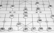 How to Create an Educational Board Game