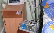 Hemodialysis Training for an RN