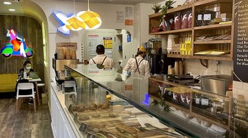 Colomba Bakery