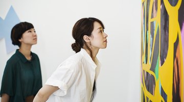 Art Colleges in Tokyo, Japan