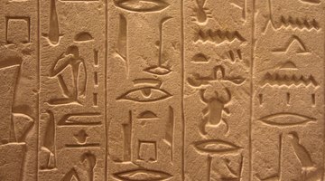 Things That Egyptians Invented That We Still Use Today