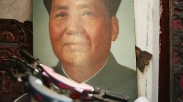 Chairman Mao Zedong was the leader of the Chinese Communist Party.