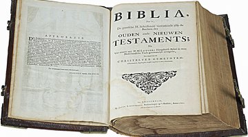 A study of the New Testament examines the start of 2,000 years of Christianity.