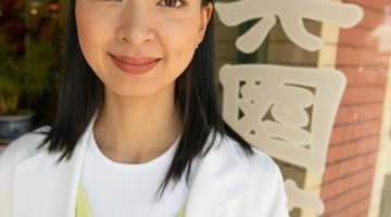 Chinese herbs are an important element of holistic medicine.