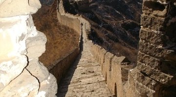 The Great Wall of China is a major geographical landmark.